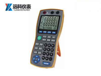 多功信號發生器
